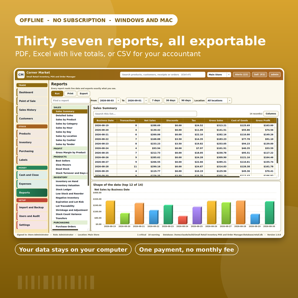 Retail POS Inventory Software Windows Mac